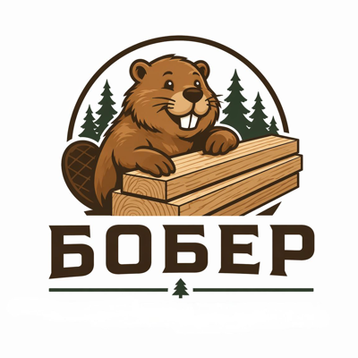 Логотип компании Бобер